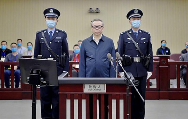 В Китае за коррупцию казнили высокопоставленного чиновника