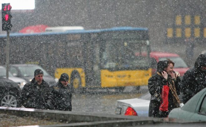 В Украине ухудшилась погода: снег и штормовой ветер