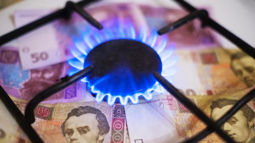 Эксперт объяснил обеспокоенность МВФ по вопросу снижения цены на газ