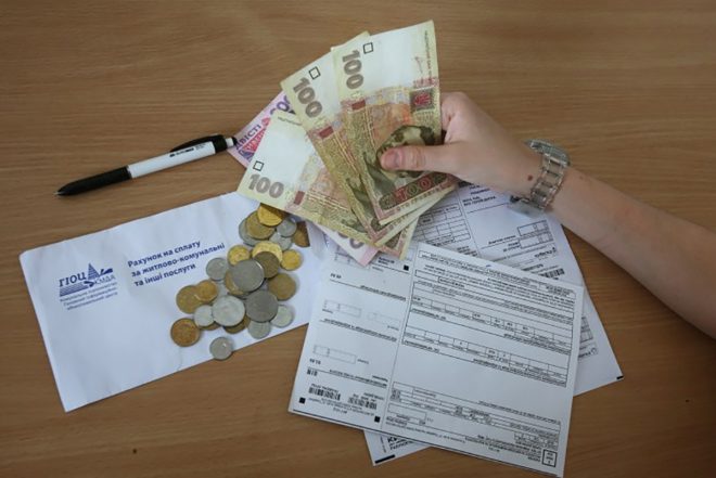 Украинцам пообещали новые платежки за ЖКХ