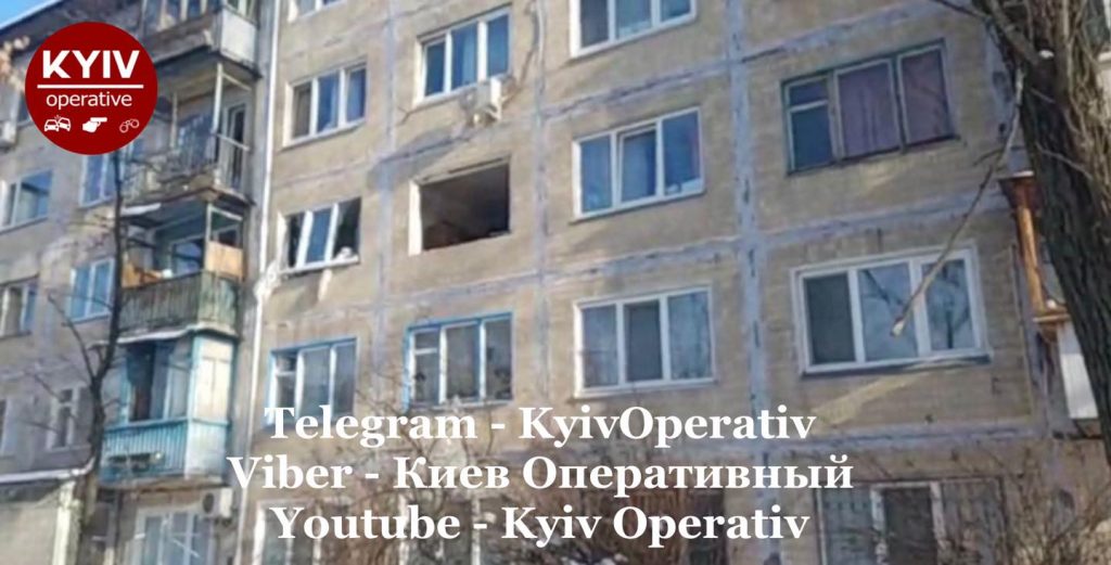 В Киеве в жилом доме произошел взрыв