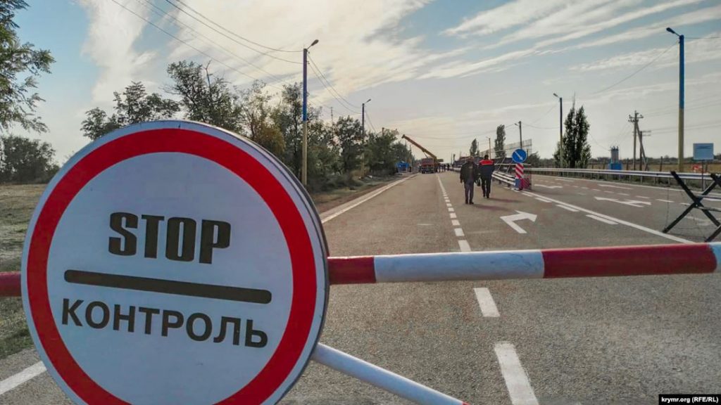 Украинского пограничника нашли мертвым у админграницы с Крымом