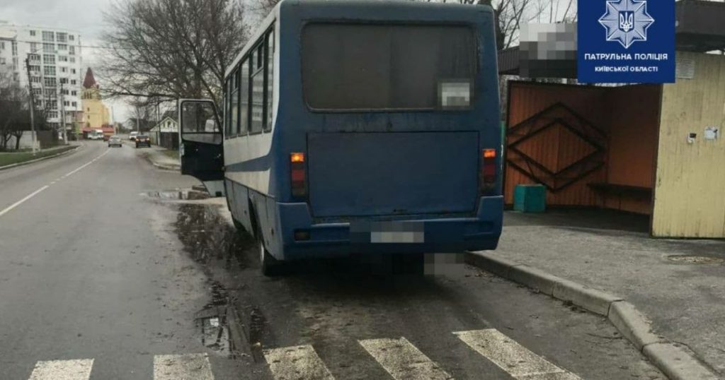 Под Киевом автобус сбил мальчика