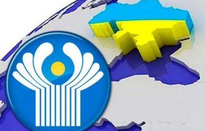 Украина решила выйти еще из одного соглашения в рамках СНГ