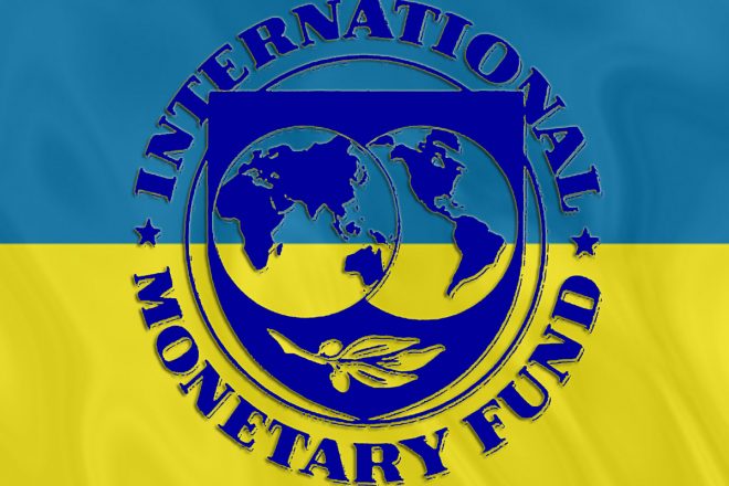 В 2021 году Украина выплатит МВФ 2 миллиарда долларов