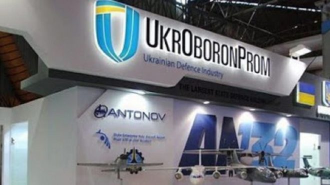 Зеленский поручил СНБО реформировать «Укроборонпром»