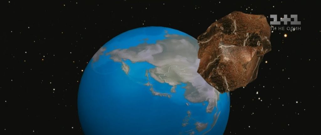 К Земле приближается астероид – NASA 