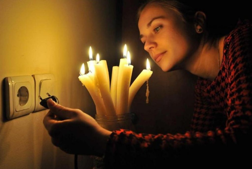 Киевлянам объяснили, куда обращаться в случае отсутствия электричества