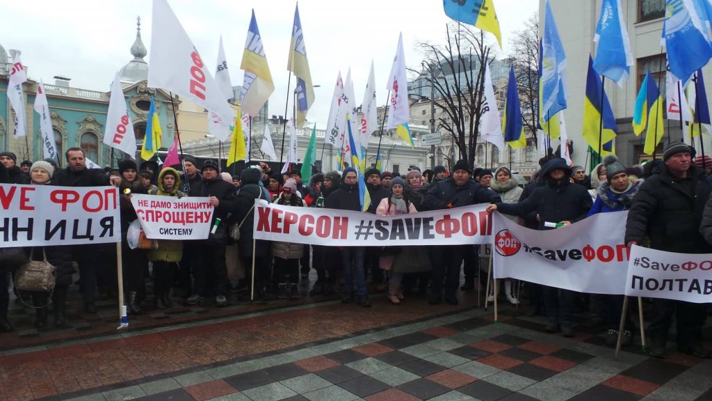 Протесты ФОПов выгодны оппозиции &#8212; эксперт