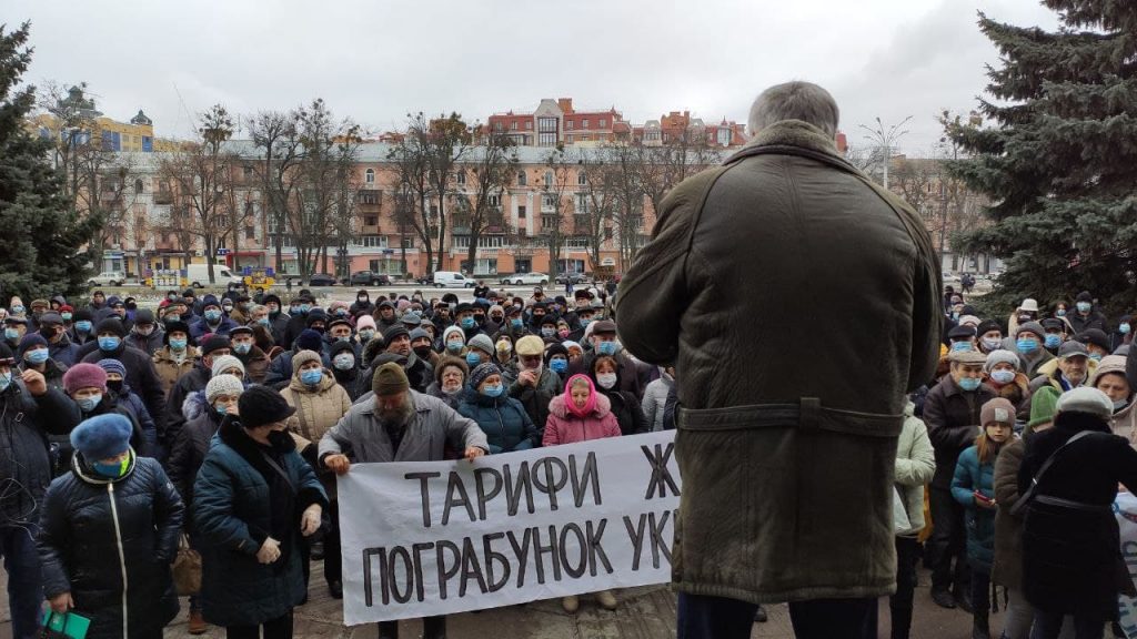 «Тарифный Майдан» не приведет к резким политическим изменениям &#8212; аналитик