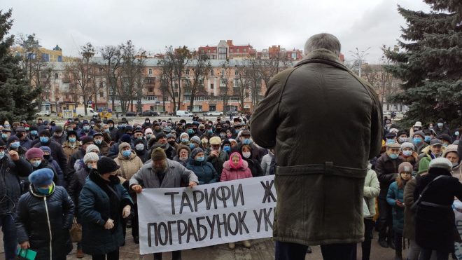 «Протесты или спектакль?»: Тарифный майдан усадит Витренко в кресло премьера