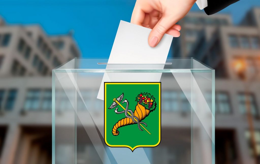 Эксперт рассказал, кто может стать новым мэром Харькова