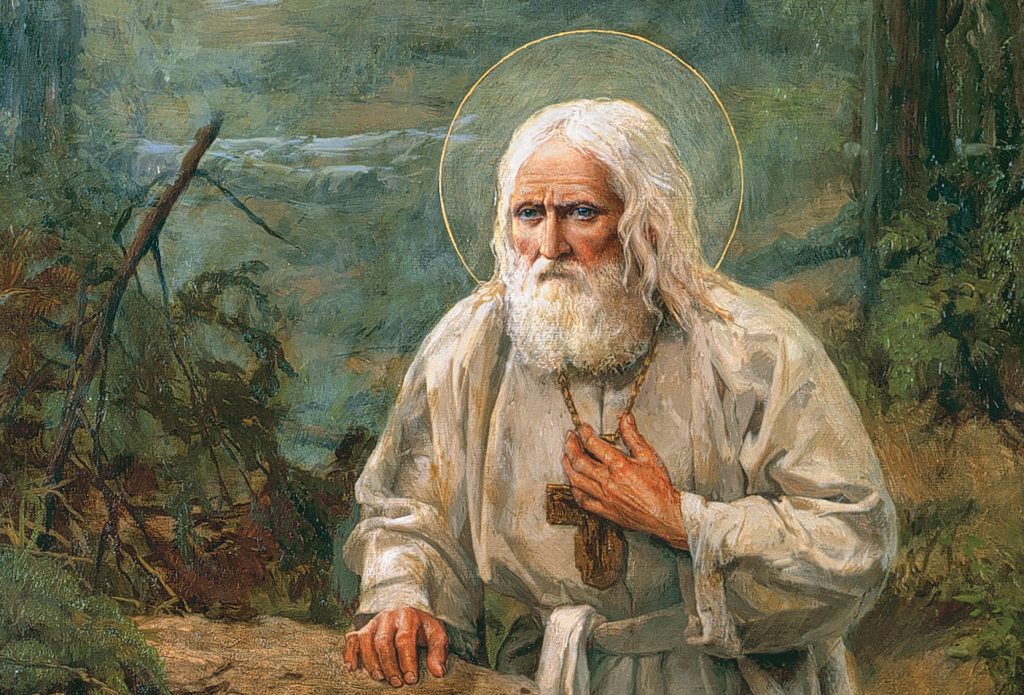 15 января &#8212; День памяти преподобного Серафима Саровского