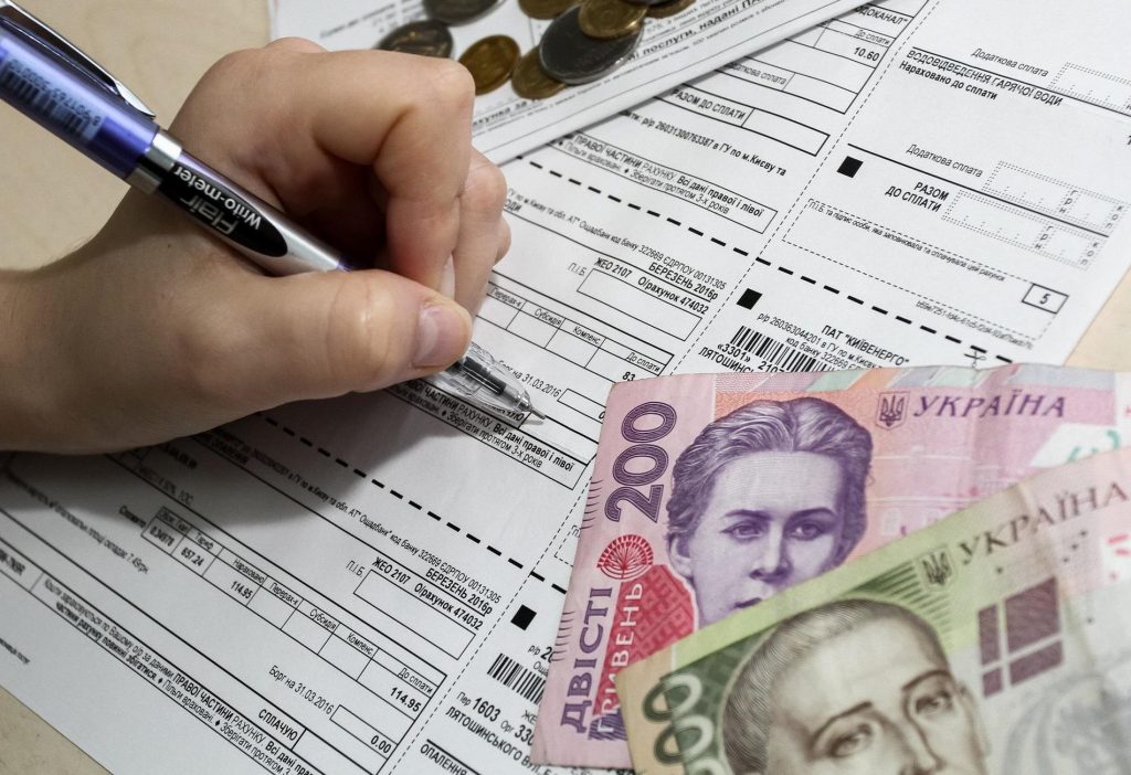 Эксперт рассказал, как снизить коммунальные тарифы в Украине