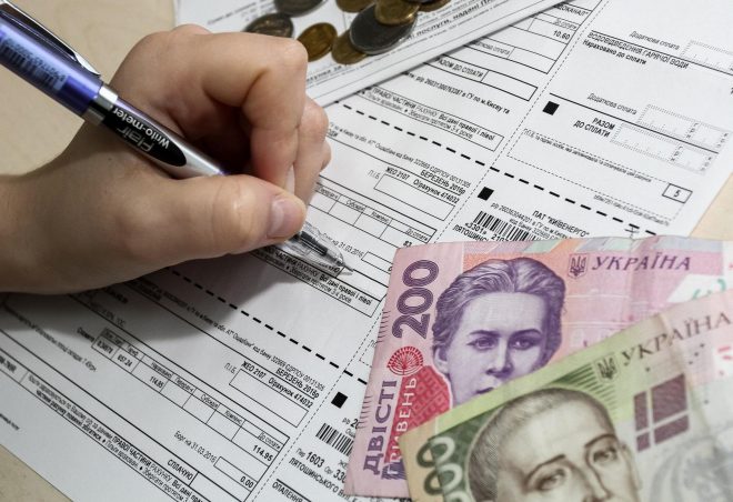В Раде появился законопроект: украинцам могут списать долги за коммуналку