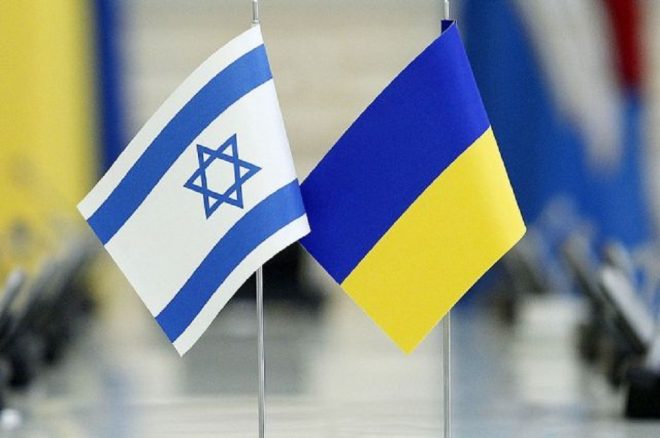 Начали действовать правила о ЗСТ Украина-Израиль