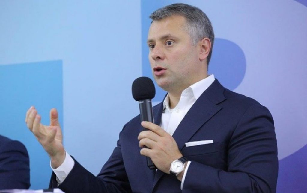 Разумков заявил о голосовании за Витренко на посту министра