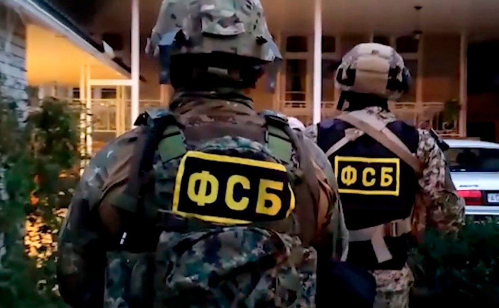 ФСБ задержала в Крыму украинку