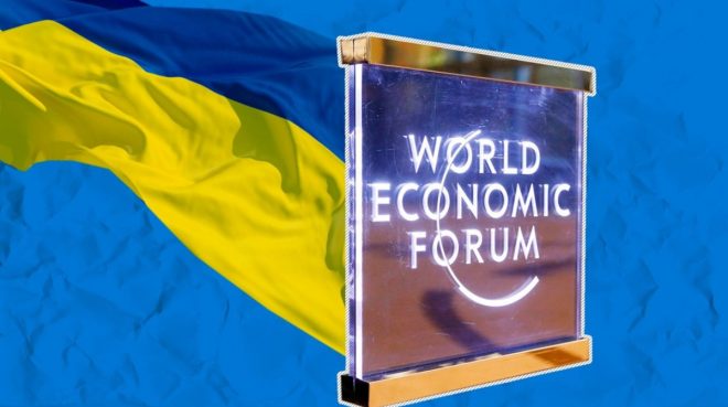 Итоги Давоса-2021: к чему пришел Всемирный экономический форум? (пресс-конференция)