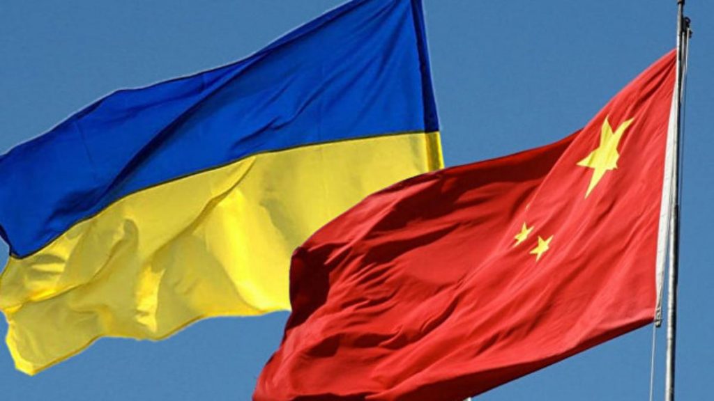 Китай  не является геополитическим противником Украины &#8212; эксперт