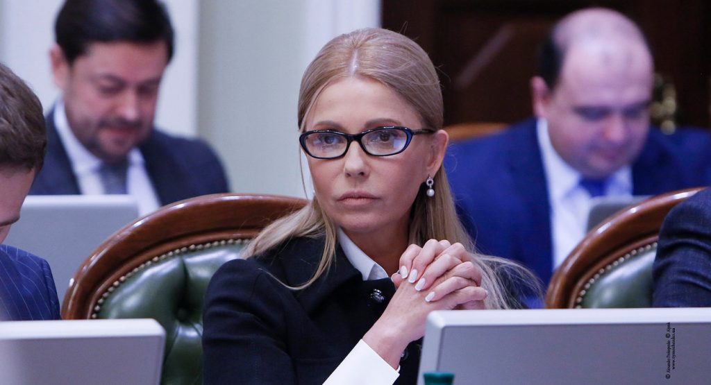 Зеленский хочет заменить Разумкова Тимошенко &#8212; политолог