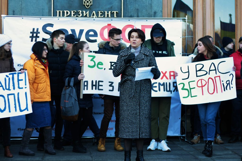 ФОПы устроили митинг у госдачи Зеленского