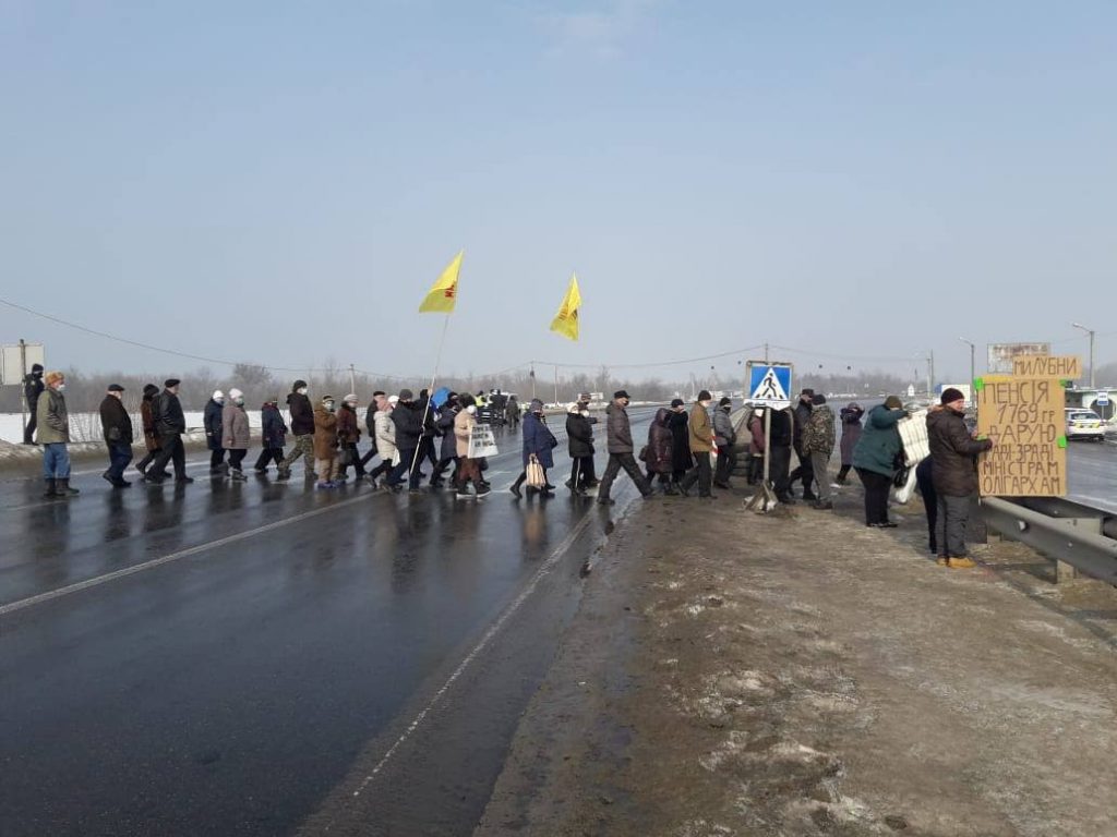 Тарифные протесты в Украине: какие трассы перекрыты