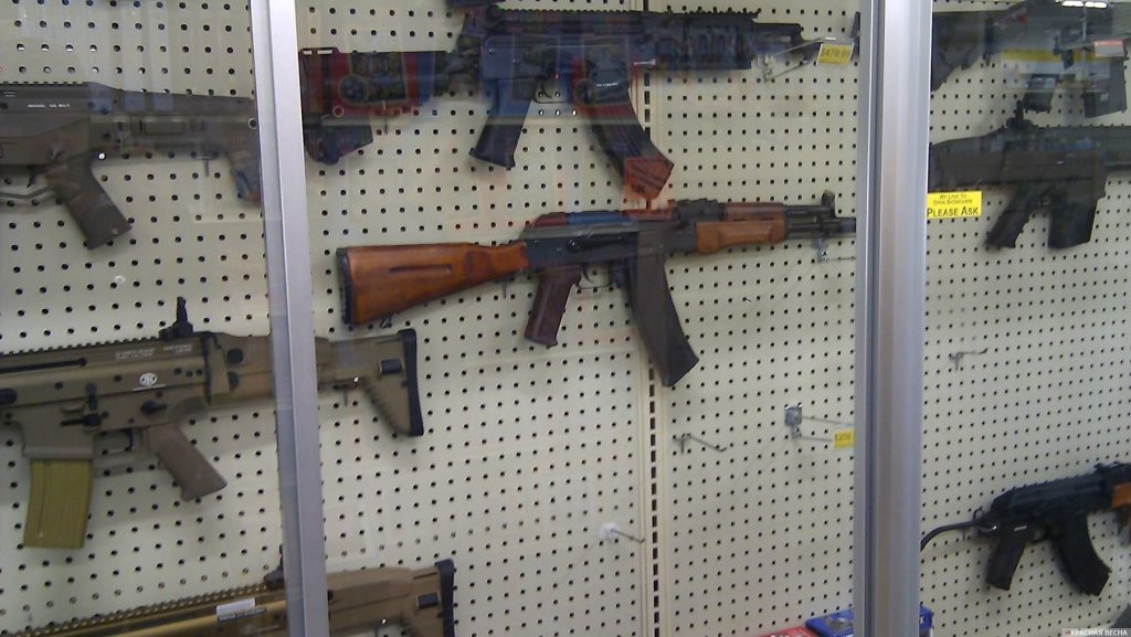 Байден намерен ограничить продажу огнестрельного оружия в США