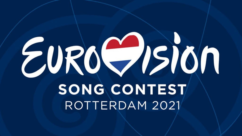 Евровидение-2021: названа песня, которую представит Украина