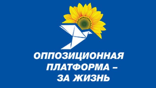 «Каналы Медведчука» закрыты на фоне растущих намерений украинцев голосовать за ОПЗЖ, – французская Википедия