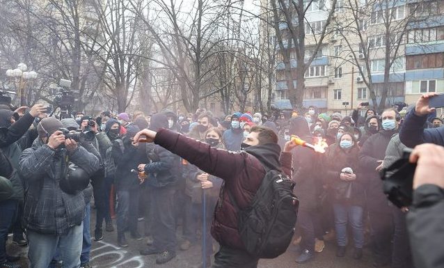 В Киеве завершились акции протеста