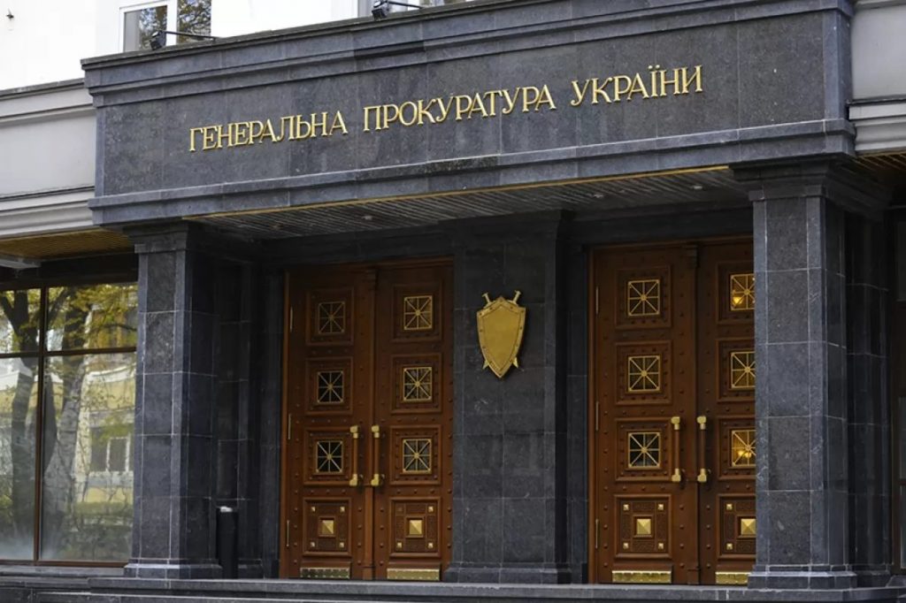 Генпрокурор подписал подозрение в госизмене двум депутатам