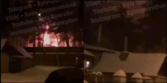 В элитном районе Киева произошел пожар