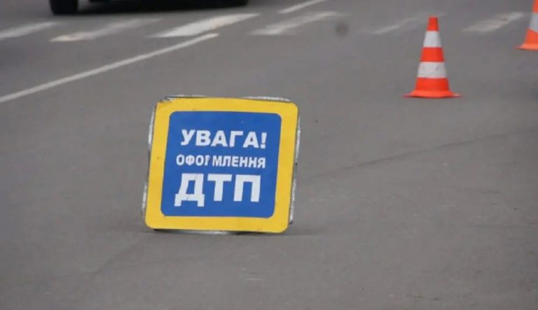 Новые штрафы до 51 тысячи гривен: улучшит ли жесткое наказание водителей  ситуацию на дорогах? (пресс-конференция)