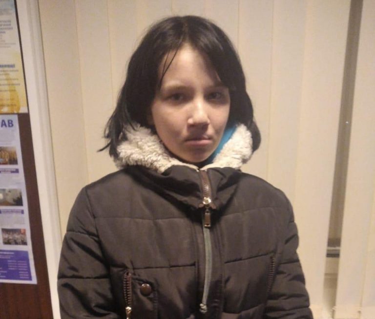 В Днепропетровской области разыскивают девушку со шрамом