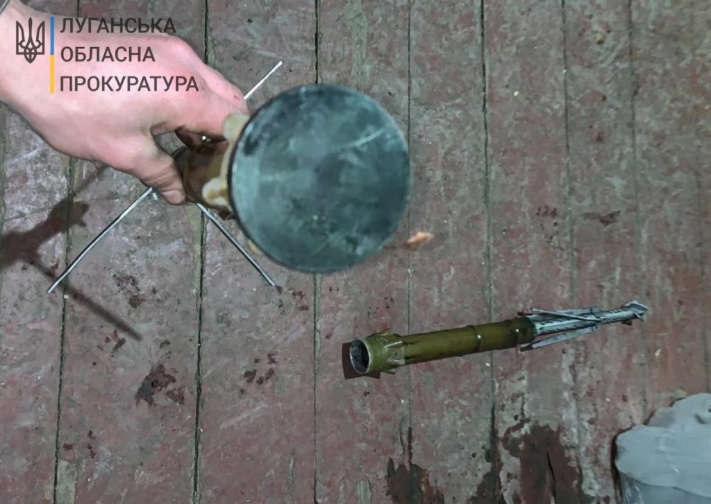 Житель Луганщины подорвался на мине в собственном дворе