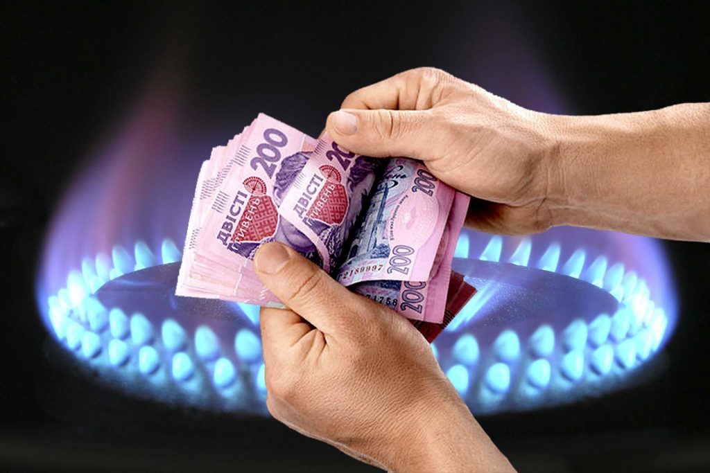 В Украине с апреля введут новую цену на газ