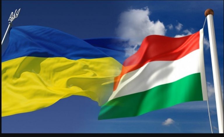 Сегодня Украина и Венгрия на уровне комиссии обсудят закон об образовании