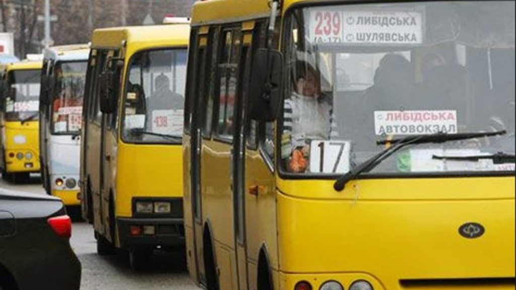 Массовое повышение стоимости проезда в киевских маршрутках будет в середине года – эксперт