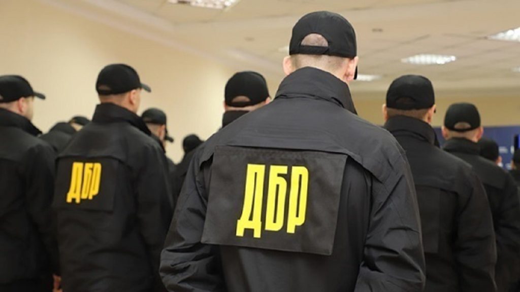 В Украине разоблачили топ-коррупционеров – ГБР