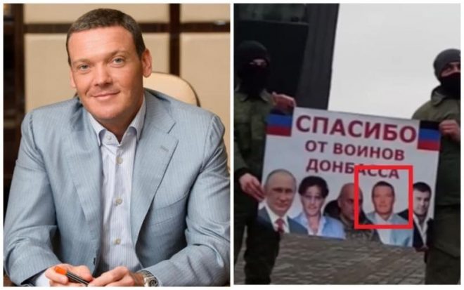 Одесский активист Демьян Ганул: «Борис Кауфман должен быть обвинен в государственной измене за помощь боевикам ДНР»