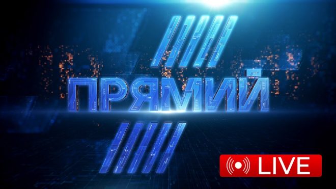 В Украине следующими закроют ТВ-каналы &#8220;Прямой&#8221; и &#8220;Наш&#8221; – эксперт