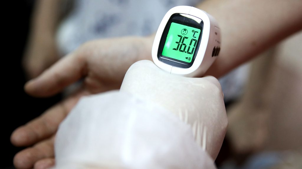 Если снижена температура тела: врачи объяснили причины