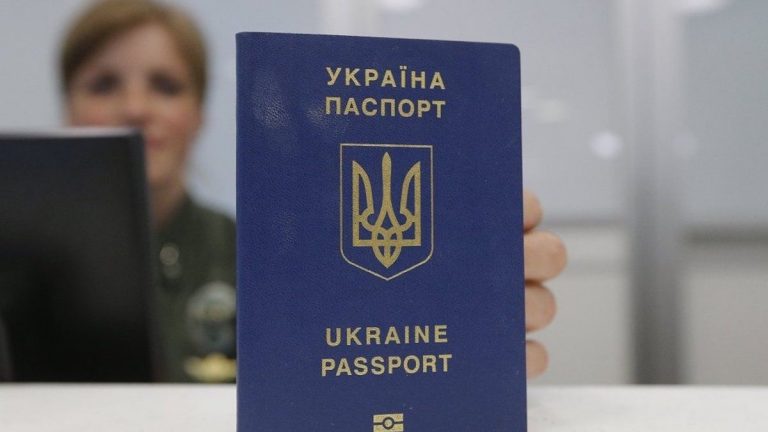 Киев лидирует по количеству желающих сменить отчество