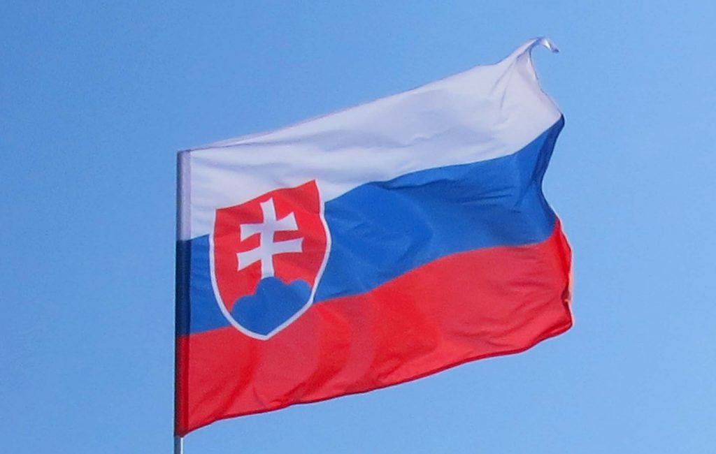 Словакия официально прекращает военную помощь Украине