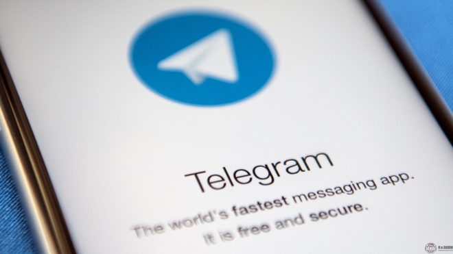 В МВД Германии пригрозили заблокировать Telegram