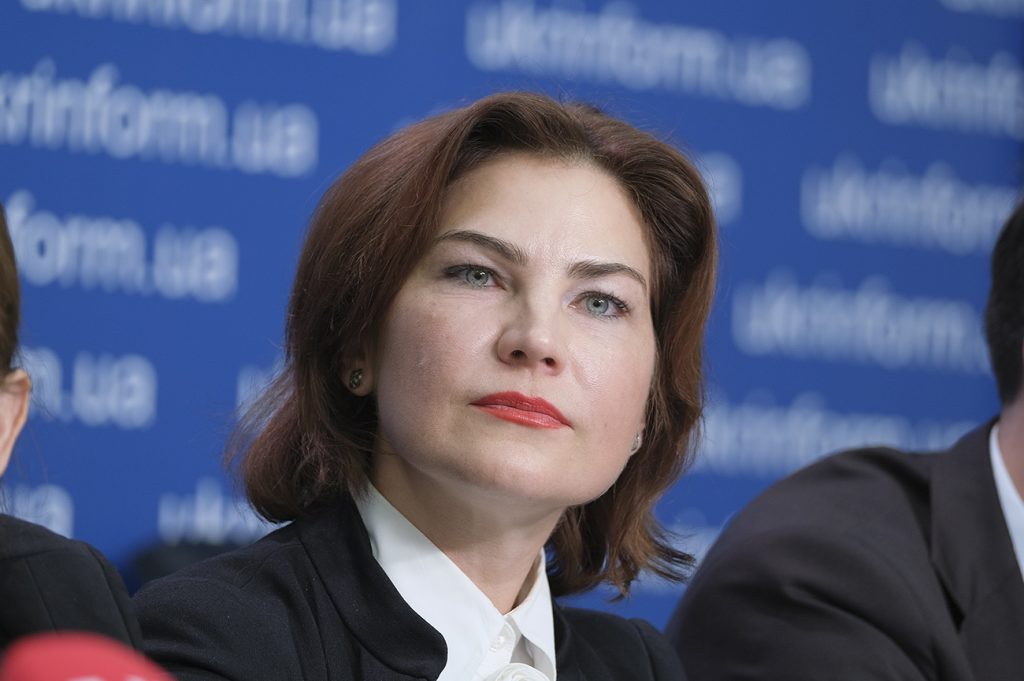 Венедиктова спрогнозировала итог суда по «делам Майдана»