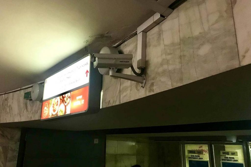 В киевском метро появится еще 305 камер видеонаблюдения