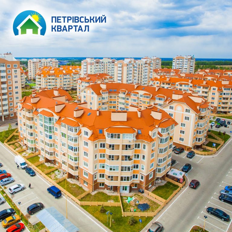 Петровский квартал крупнейший жилой комплекс в Киевской области