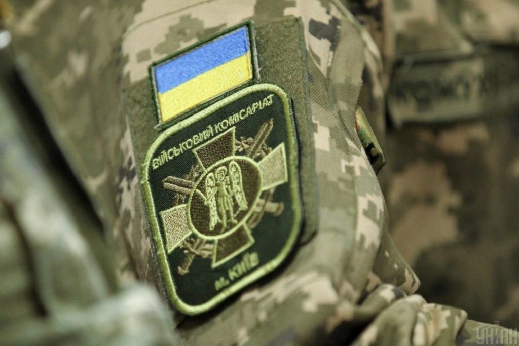 Украинского военного задержали на границе с Польшей &#8212; СМИ